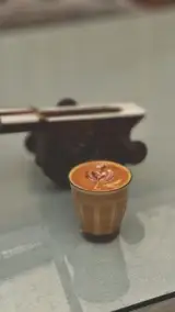 تار کافه