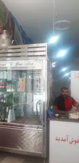 تهیه غذایی برتر