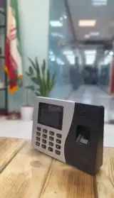 پایش گستر جهان