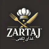 رستوران و بیرون بر غذا زرتاج در سردرود تبریز