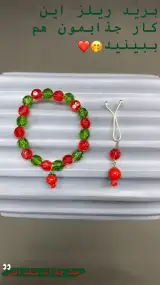 فروشگاه فرهنگی باب الحرم