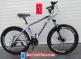 دوچرخه سرا