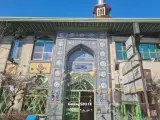 مسجد امام رضا