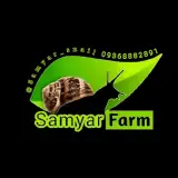 شرکت سامیار فارم حلزون