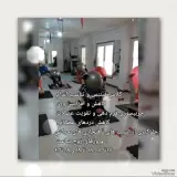 مجموعه ورزشی احسانی نژاد