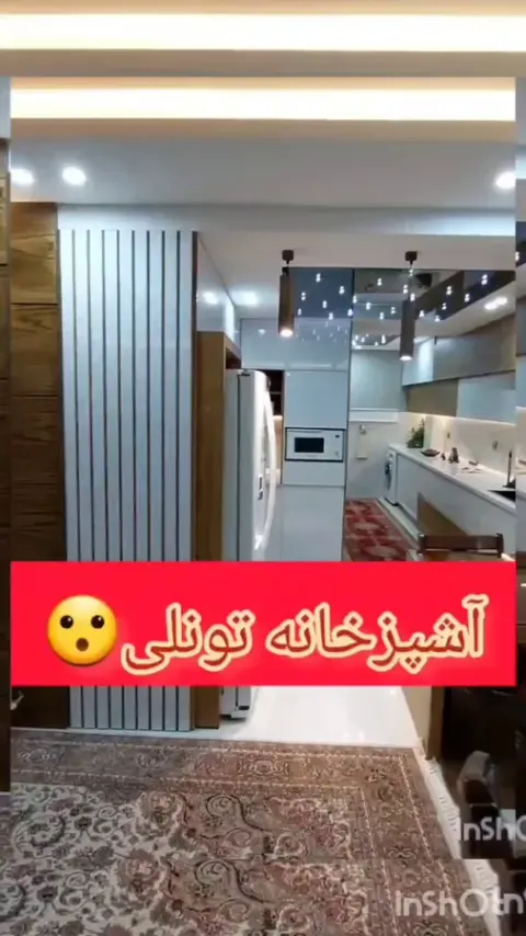 کابینت سازی کابی چوب