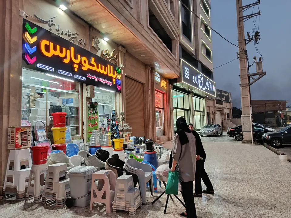 تراش و تعمیر کریستال معلم