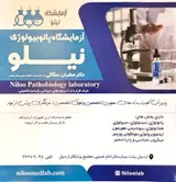 دکتر مهران سکاکی