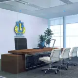 هلدینگ اسپرلوس