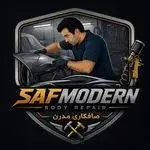 صافکاری صاف مدرن