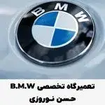 تعمیرگاه تخصصی خودرو آلمانی و کره ای نوروزی