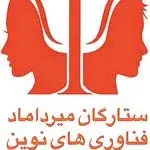 دکتر فاطمه کریمی