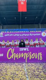 باشگاه تخصصی بسکتبال دختران سهند اهواز