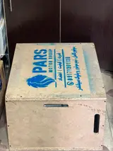 پارس موتور