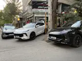 اتو لوکس آرمان