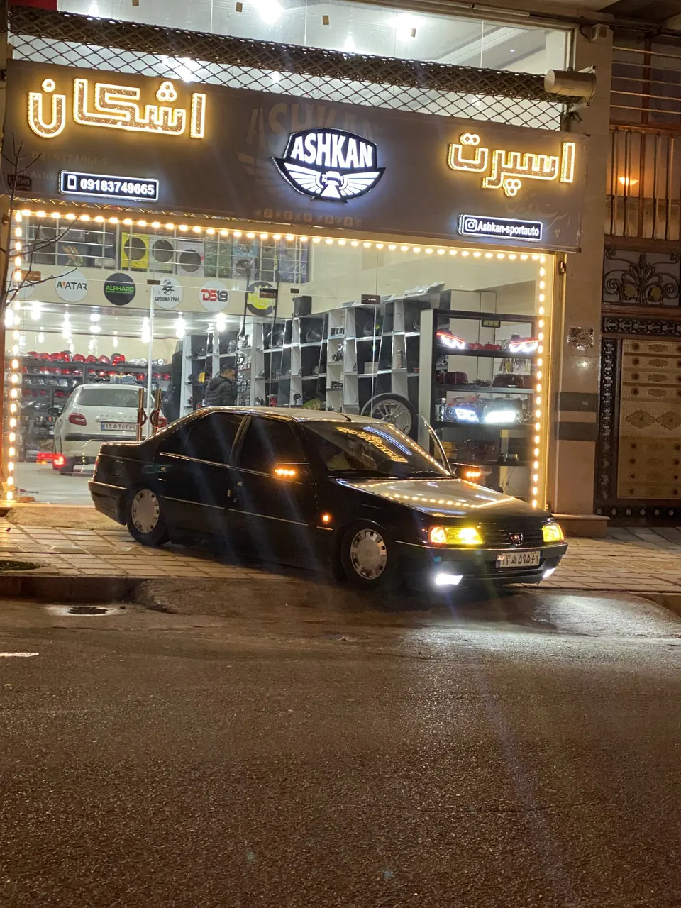 اسپرت اتومبیل اشکان