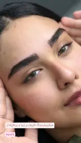 سالن زیبایی پرستو