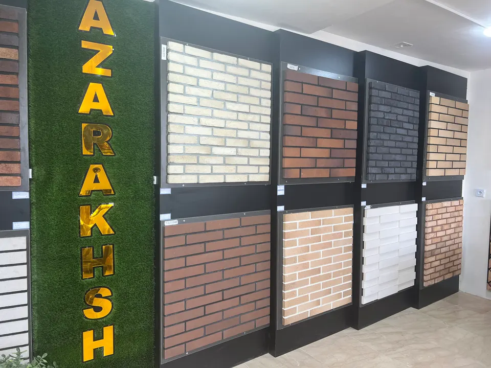 مجتمع سنگ وآجرقاسمی