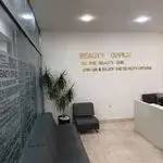 زیبایی لیانا