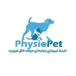 مرکز تخصصی " فیزیوتراپی" حیوانات خانگی فیزیوپت