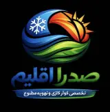 صدرا اقلیم