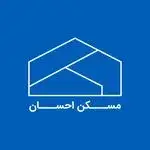 مسکن احسان
