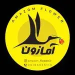 گل فروشی اینترنتی آمازون (گیشا)