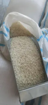 ارزانسرای تجارت