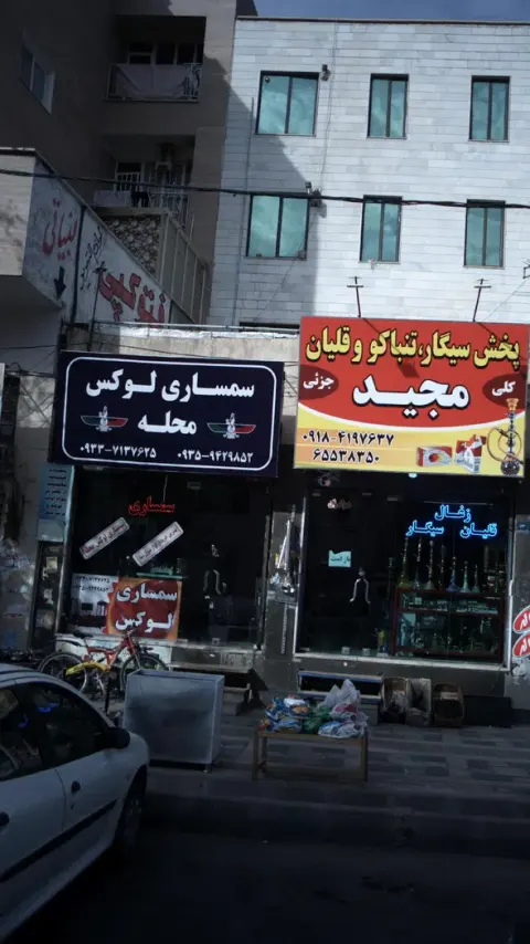 سمساری لوکس محله