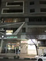 دفتر وکالت امین یزدان پناه