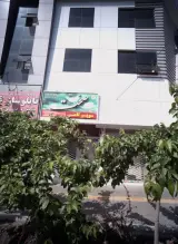 سوپر ثامن