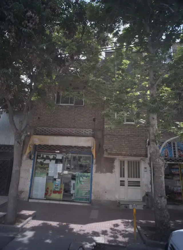 عطاری