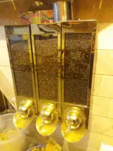 عطاری چهل گیاه