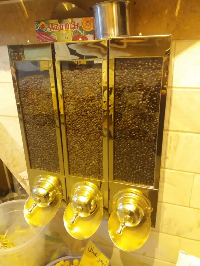 عطاری چهل گیاه