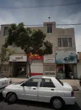 فروشگاه موبایل