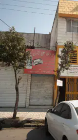 موبایل علاء الدین