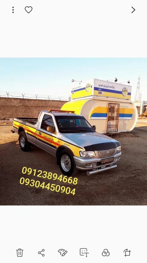 امداد خودرو اتوبان تهران ساوه