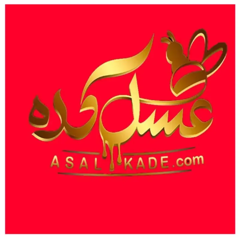 فروشگاه اینترنتی عسل کده
