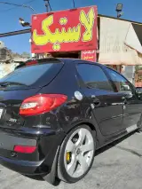 لاستیک فروشی ترکانلو
