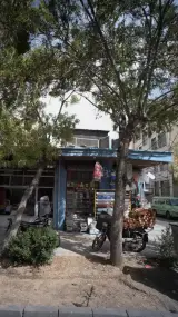 فروشگاه میلاد