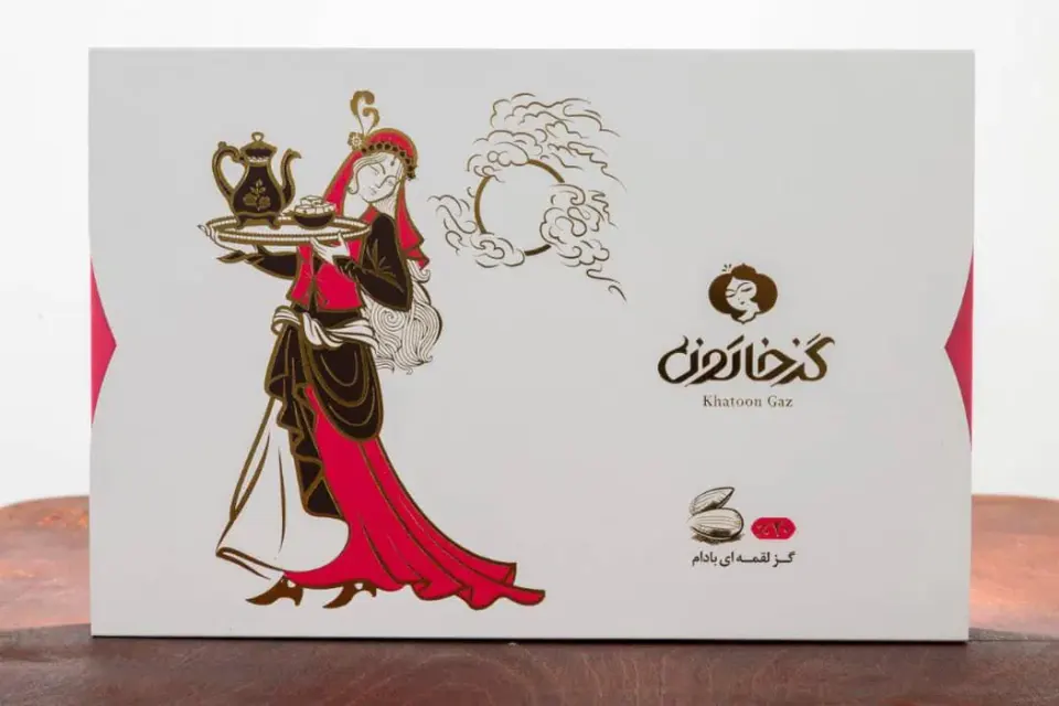 گز خاتون