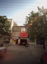 فروشگاه موبایل رشمن گیر