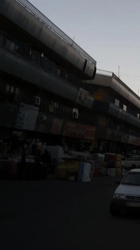 تاسیسات ایمن