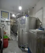 لبنیات پزنده اصفهان