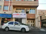 شهر جانبی موبایل و کامپیوتر
