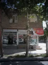 لوازم یدکی وتعمیرات موتور سیکلت مکس