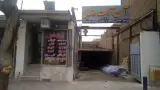 آهن آلات رضایی