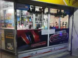 موبایل آشیانه