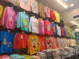 پخش پوشاک گلریز