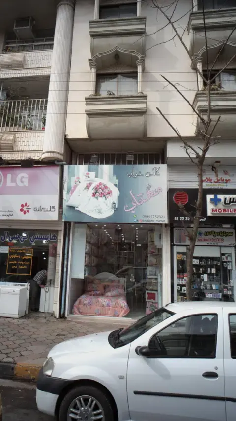 کالای خواب مهتاب